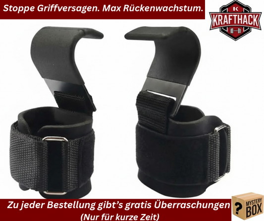 1 Pair of Pulling Aids – Improved Version